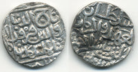 Scarce silver tanka of Taj al-Din Firuz Shah (1397-1422 AD), Gulbarga Sultanate, India