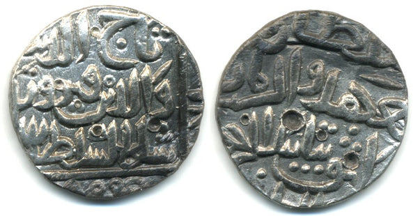 Scarce silver tanka of Firuz Shah (1397-1422 AD) of Gulbarga, India