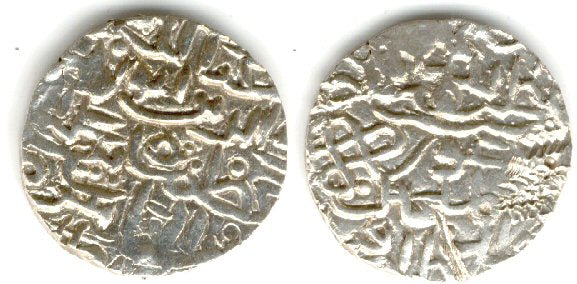 Silver tanka, Ghiyas-Ud-Din Azam Shah (792-819 AH/1389-1416), Bengal, Sultanate, India