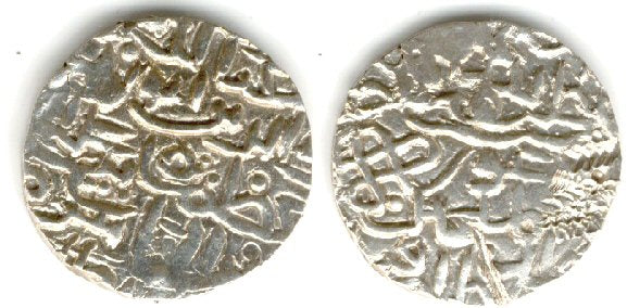 Silver tanka, Ghiyas-Ud-Din Azam Shah (792-819 AH/1389-1416), Bengal, Sultanate, India