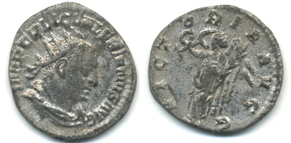 Silver antoninianus of Valerian (253-260 AD), Asian mint, Roman Empire - VICTORIA AVGG