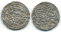 Huge silver tanka of Sikandar bin Ilyas (1357-1389 AD), Bengal (B-192)