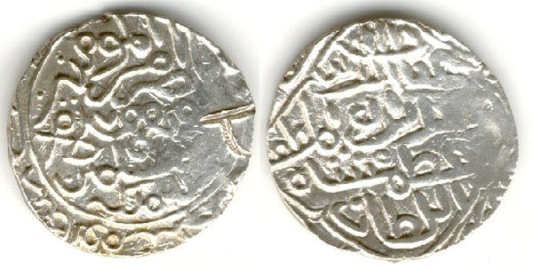 HUGE silver tanka, Ghiyas-Ud-Din Azam Shah (792-819 AH / 1389-1416), Bengal Sultanate, India