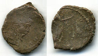 Ancient British barbarous radiate of Tetricus (ca.270-280 AD), rare CONSECRATIO issue