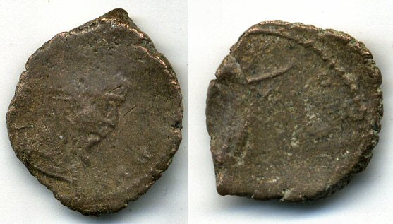 Ancient British barbarous radiate of Tetricus (ca.270-280 AD), rare CONSECRATIO issue