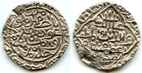 Attractive large silver tanka, Ghiyas-Ud-Din Azam Shah (1389-1416), Bengal Sultanate, India