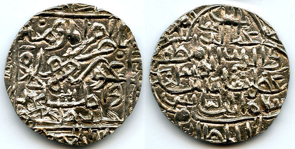 Silver tanka, Ghiyas-Ud-Din Azam Shah (792-819 AH / 1389-1416), Bengal Sultanate, India