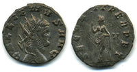 High quality antoninianus of Gallienus (253-268 AD), Rome mint