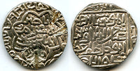 Silver tanka of Sultan Ghiyas-Ud-Din Azam Shah (1389-1410), 1390 AD, Bengal Sultanate, India