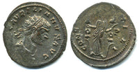 Quality silvered antoninianus of Aurelian (270-275 AD), Roman Empire