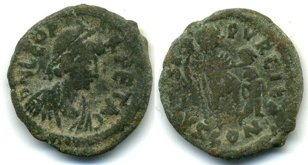 Very rare AE2 of Leo (457-474 AD) w/SALVS RPVRLICA, Cherson mint, late Roman Empire (RIC 660)