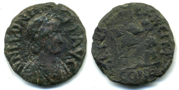 Very rare AE2 of Leo (457-474 AD) w/LEONIS, Cherson mint.