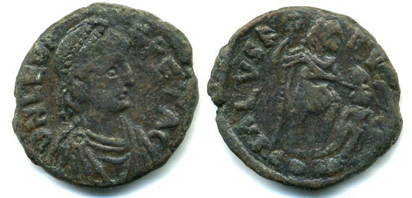 Very rare AE2 of Leo (457-474 AD), Cherson mint, late Roman Empire