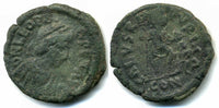 Very rare AE2 of Leo (457-474 AD), Cherson mint, Roman Empire