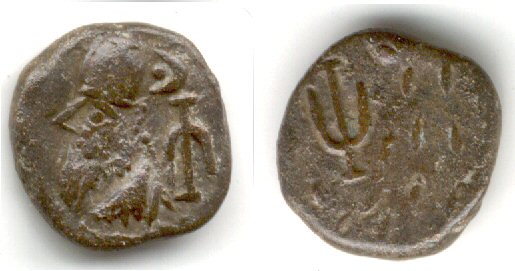 Bronze drachm of Orodes II (ca.100 AD (??), Kingdom of Elymais