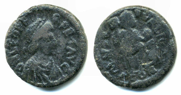 Very rare AE2 of Leo (457-474 AD), Cherson mint.