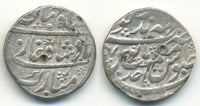 RARE silver rupee of Shah Jahan II (1719 AD), RARE Mahindrapur mint, Moghul Empire