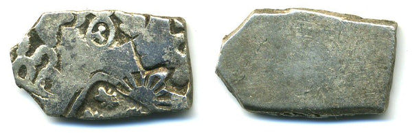 Silver punch drachm of Mahapadma Nanda and his successors (ca.345-320 BC), Magadha