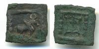 Rare bronze chalkous of Apollodotos (ca.160-150 BC), Indo-Greeks in Bactria