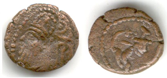 Bronze drachm of Orodes II (ca.100 AD (??), Kingdom of Elymais - rare type