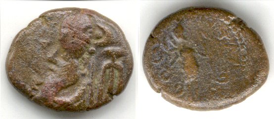 Bronze drachm of Phraates (ca.150 AD), Kingdom of Elymais - rare type with a standing Artemis
