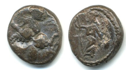 Rare bronze drachm of "Unknown Prince B" (ca. 200 AD (?)), Kingdom of Elymais