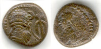 Bronze drachm of Orodes II (ca.100 AD (??), Kingdom of Elymais - rare type with bust of Artemis left