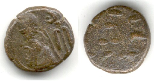 Bronze drachm of Praates (ca.150 AD), Kingdom of Elymais