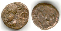 Bronze drachm of Orodes II (ca.100 AD (??), Kingdom of Elymais