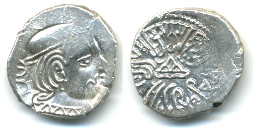 Indo-Sakas in Western India, silver drachm, Rudrasena II (255-278 AD) as Mahakshatrap, 269 AD