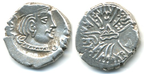 Indo-Sakas in Western India, silver drachm, Rudrasena II (255-278 AD) as Mahakshatrap, 264 AD