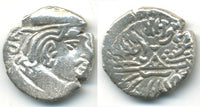 Silver drachm, Bhartrdaman (277-295) as MK, 210SE/288AD, Indo-Sakas