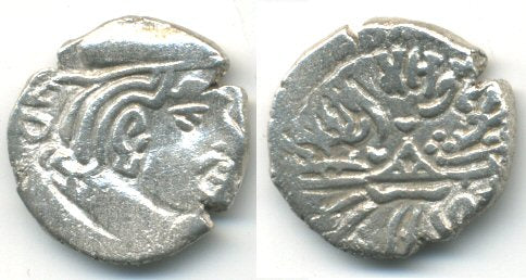 Silver drachm, Bhartrdaman (277-295) as MK, 210SE/288AD, Indo-Sakas