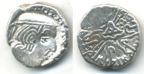Superb! Indo-Sakas in Western India, silver drachm, Visvasimha (ca.275-282 AD) as Kshatrap, 279 AD