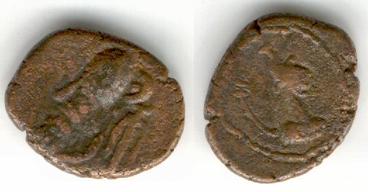 Bronze drachm of Orodes II (ca.100 AD (??), Kingdom of Elymais - rare type