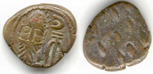 Bronze drachm of Orodes III (circa 150 BC (?)), Kingdom of Elymais