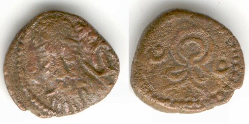 Bronze drachm of Praates (ca.150 AD), Kingdom of Elymais