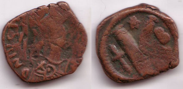 Mystery 1/2 follis of Justinian (527-565 AD) - helmeted bust right