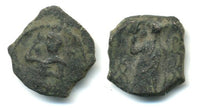 Nice AE15 of Aretas IV (ca.9 BC - 40 AD) and Shaquilath, Nabatea (Meshorer 97)