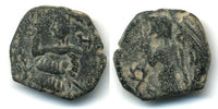 AE15 of Aretas IV (ca.9 BC - 40 AD) and Shaquilath, Nabatea (Meshorer 97)