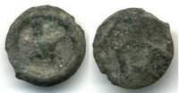Wheel-money AE12 from Istros, Moesia (ca. 420-400 BC), Ancient Greek colony