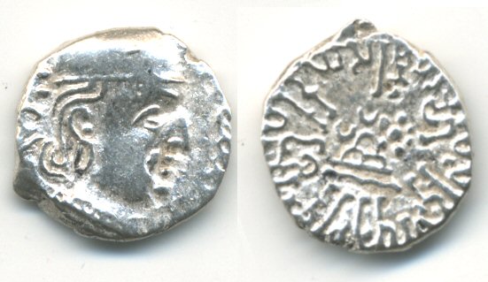 Unique AR drachm of Rudrasena (199-222 AD) as "Rudrayasa", pictured in SCWSI, Western Satraps, India