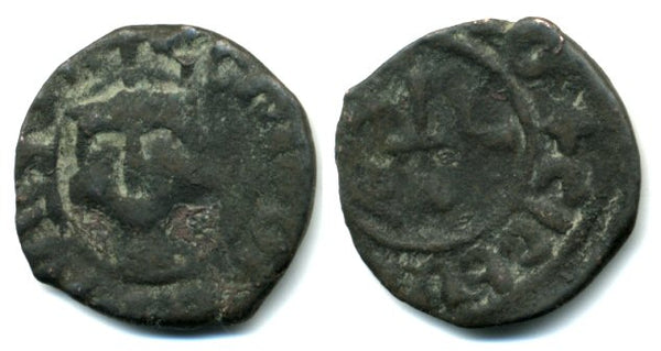 AE Kardez of Hetoum II (1289 - 1305 AD), Cilician Armenia