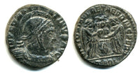 Follis of Constantine the Great (317-337 AD), Arles mint, Roman Empire