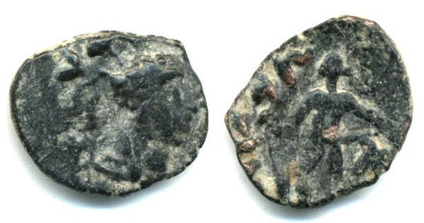 Bronze drachm, local imitatons of Kujula Kadphises' coinage (circa 60-100 AD), Kushan Empire