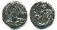 Superb AE4 of Leo and Verina (457-474 AD)