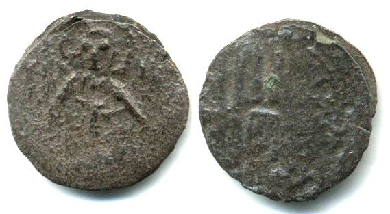 Rare AE trachy of Ivan Alexander (1331-1371), Shumen mint, Medieval second Bulgarian Empire