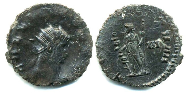Scarcer bronze antoninianus of Gallienus (253-268 AD), Rome mint