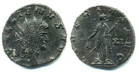 Hoard antoninianus of Gallienus (253-268 AD), Rome mint