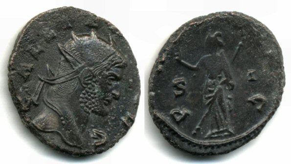 Hoard antoninianus of Gallienus (253-268 AD), Siscia mint